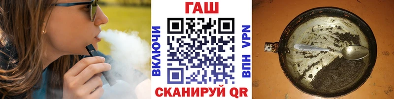hydra сайт  где найти наркотики  Долгопрудный  ГАШИШ Premium 