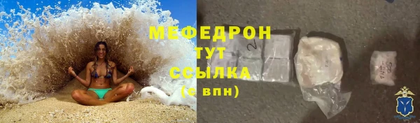 2c-b Бородино