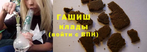 mdpv Бугульма