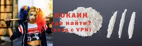 mdpv Бугульма