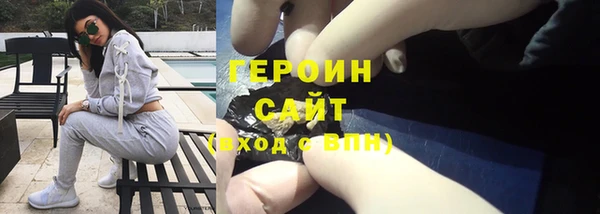 mdpv Бугульма