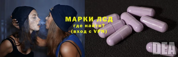 метадон Бронницы