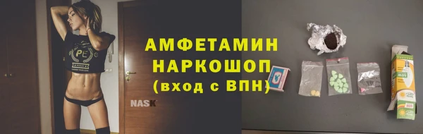 mdpv Бугульма