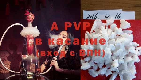 метадон Бронницы