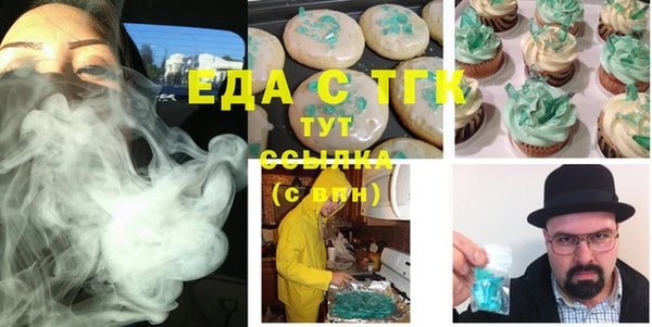 метадон Бронницы