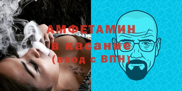 метадон Бронницы