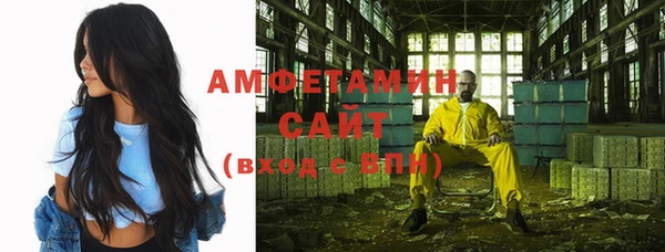 mdpv Бугульма