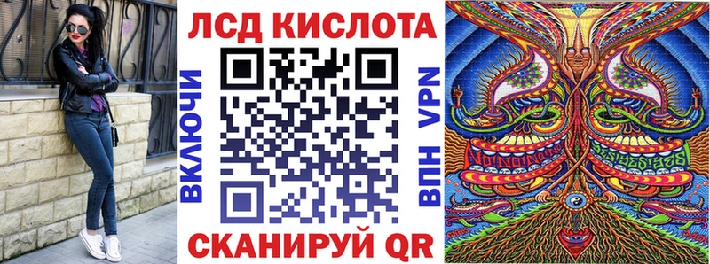 Марки NBOMe 1,5мг  что такое   Долгопрудный 
